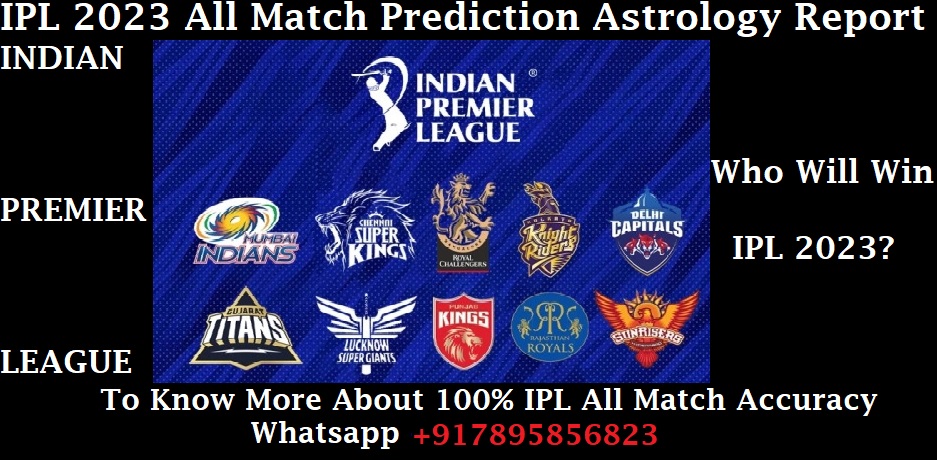You are currently viewing Who Will Win Today IPL Match 100% Predictions Toss Astrology Bhavishyavaani Report True Match Preview