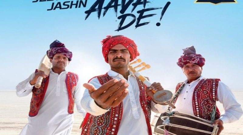 Gujarat Titans Official Theme Song Lyrics