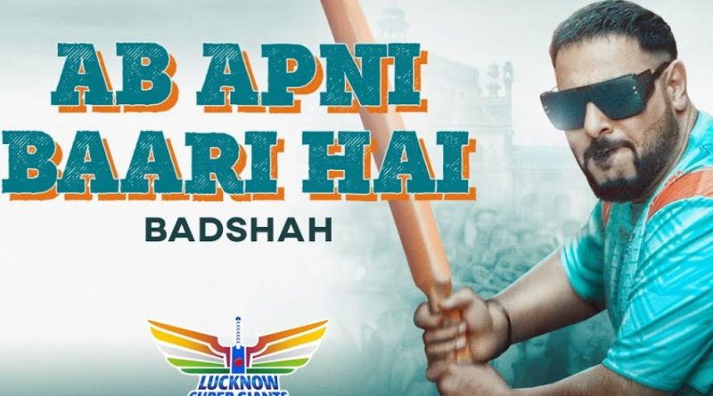 Lucknow Super Giants Official Theme Song Lyrics