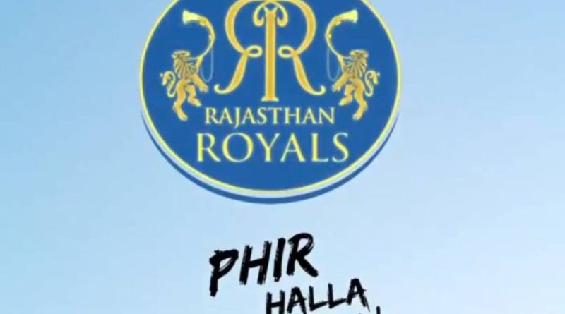 Rajasthan Royals Official Theme Song Lyrics
