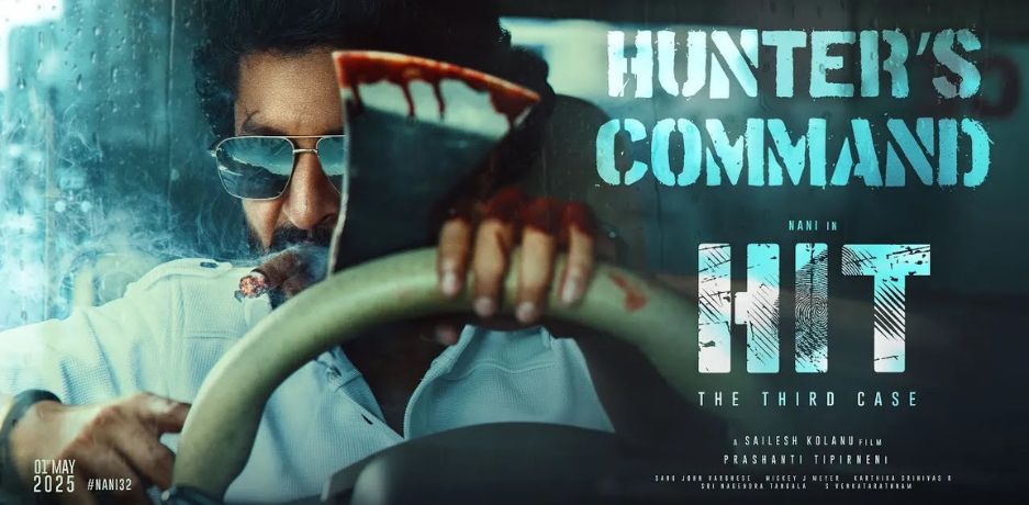 You are currently viewing HIT: The Third Case Box Office Collection – Day Wise Report