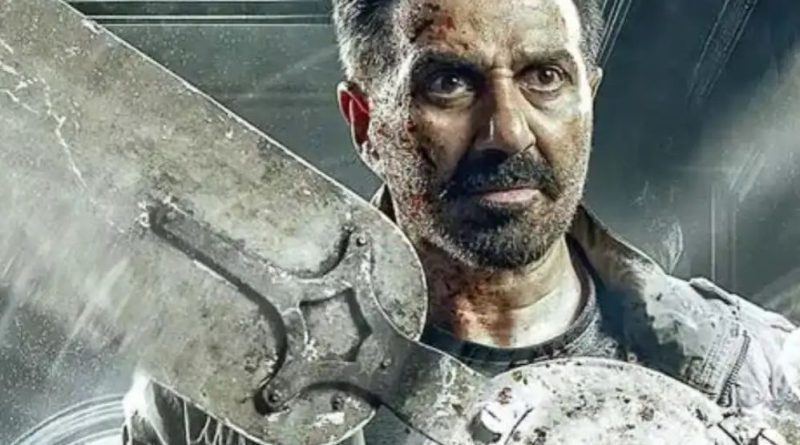 Jaat 2025 Movie Box Office Collection