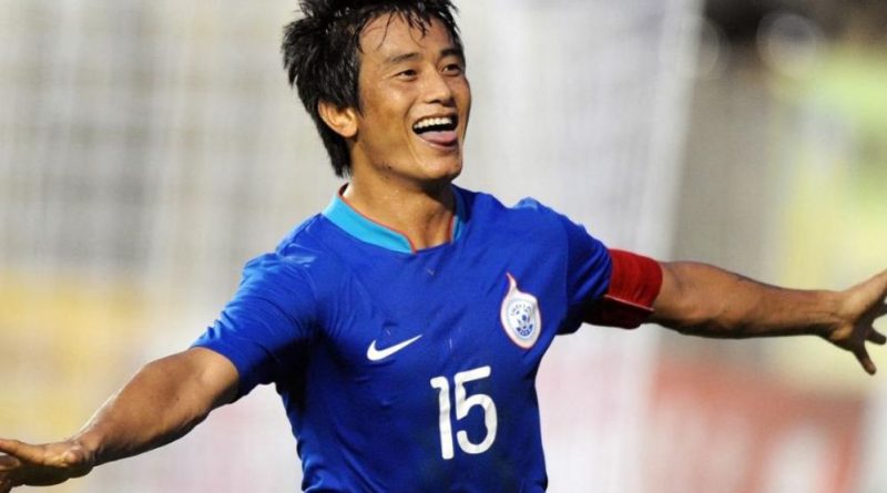Bhaichung Bhutia