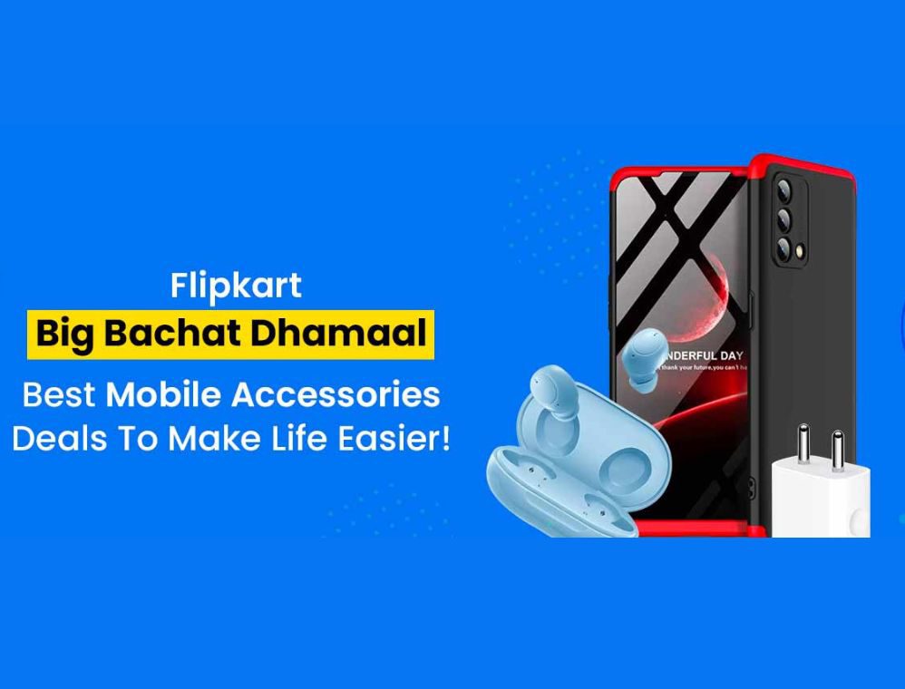 Flipkart BBD Sale 2025 Mobile Accessories