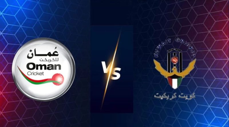 Oman vs Kuwait Dream11 Prediction