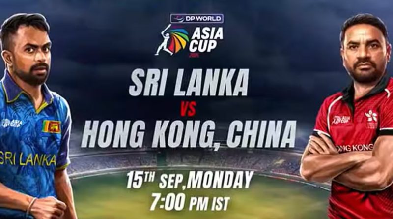 SL vs HK Dream11 Prediction