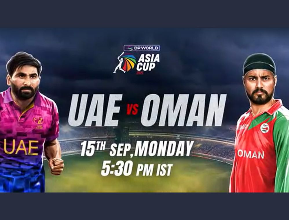 UAE vs Oman Dream11 Prediction, Asia Cup 2025 – Group A – 15 September | Astrology Bhavishyavani