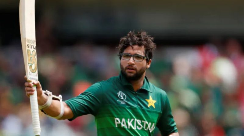 Imam-ul-Haq