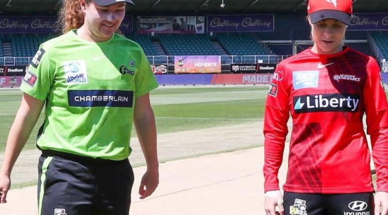 ST-W vs MR-W Dream11 Prediction