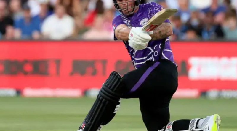 HH vs AS Dream11 Prediction